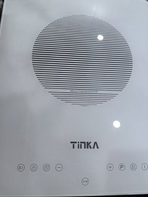 নাম